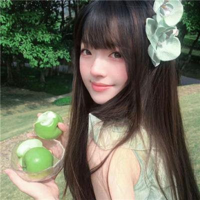 管道